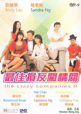 欧美xxx视频在线观看