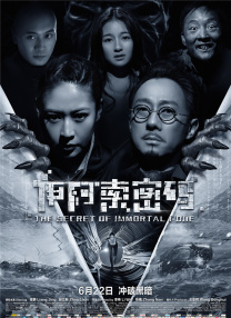 简单av地址
