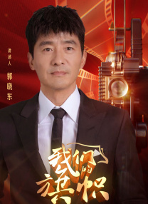 欧美xxx视频在线观看